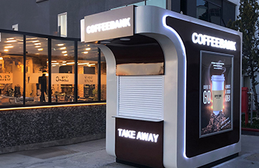 Coffeebank Franchise Fırsatı İle Büyüyor